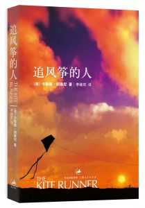 人生必读的5本好书,每一本都如此经典,你读过几本? 人生必读的5本好书,每一本都如此经典,你读过几本?
